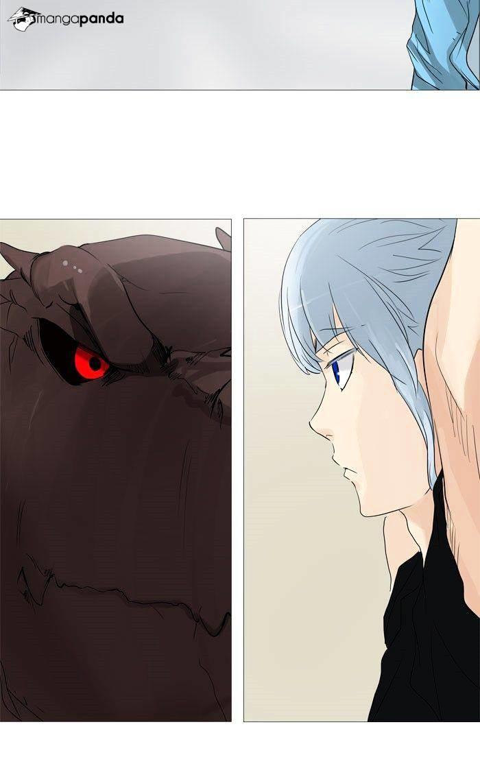 Tower Of God, Chapter 238 image 15